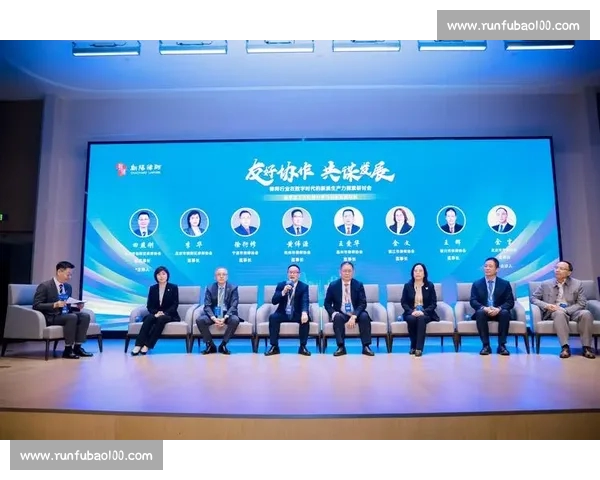 探索数字时代体育投注平台创新发展与安全运营全景解析报告深度版