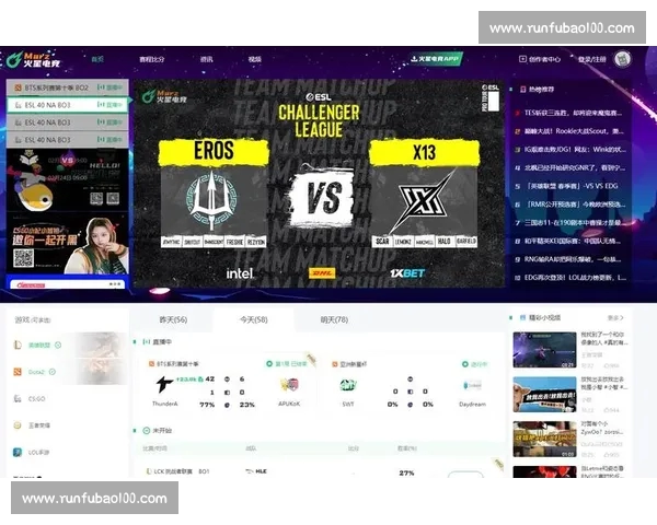 体育新闻平台入口全面升级打造实时热点赛事资讯聚合优质新体验